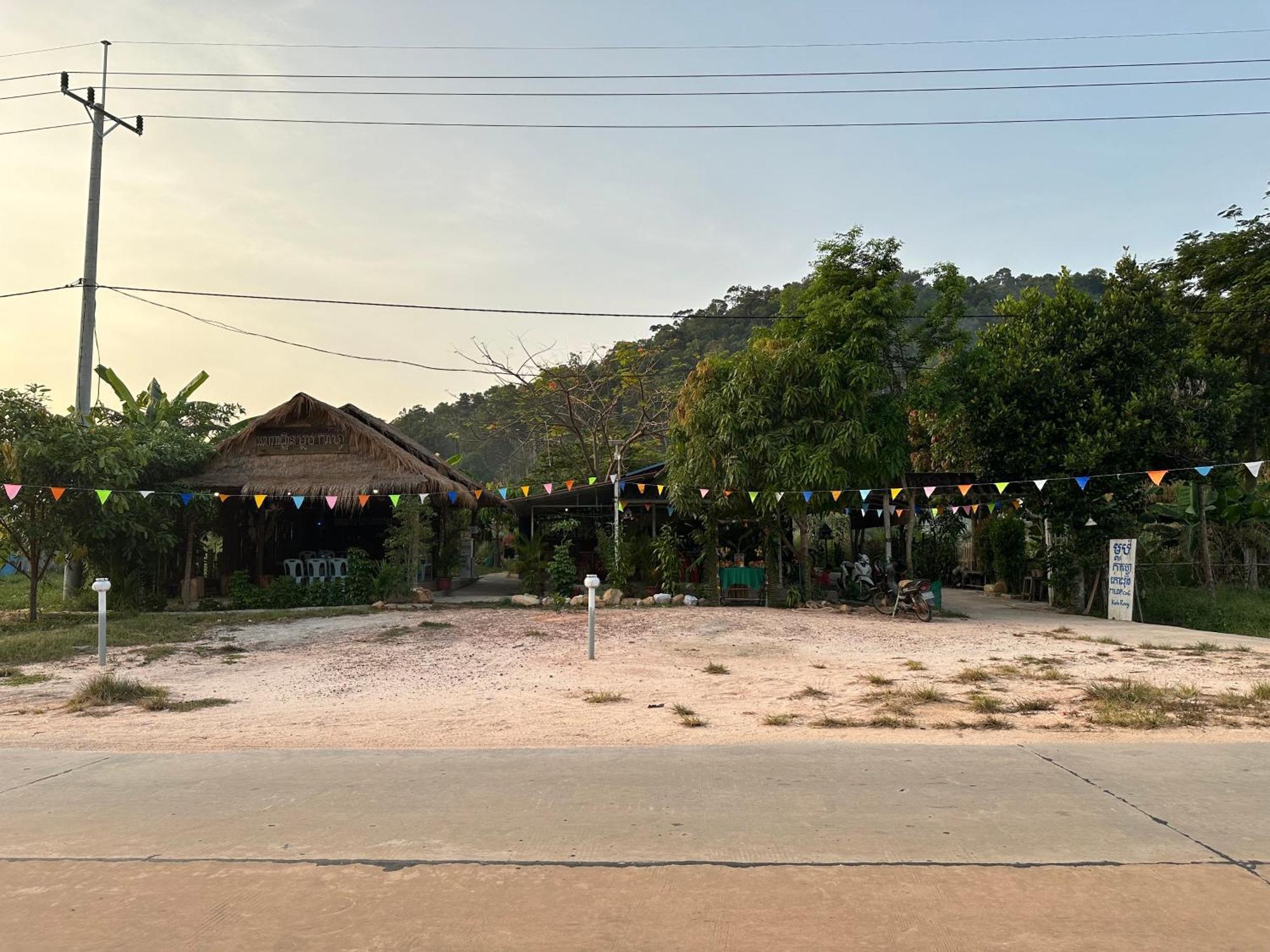 Maloop Cafe Bungalow Kaoh Touch 외부 사진